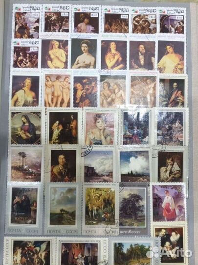 Коллекция почтовых марок СССР