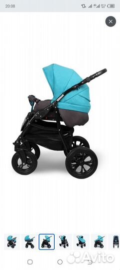 Коляска 3 в 1