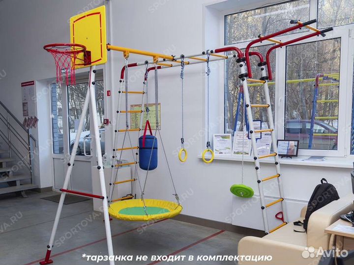 Детская игровая площадка