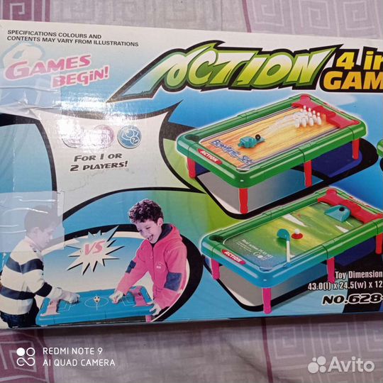 Настольная игра 4 в одной