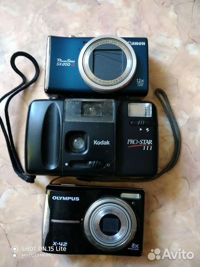 Плёночный фотоаппарат