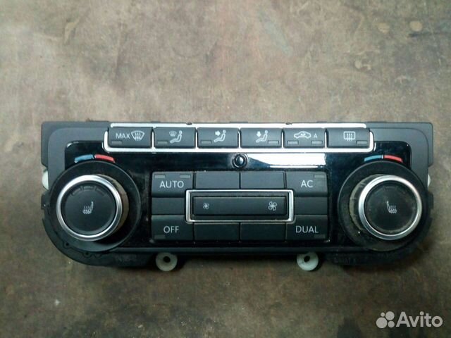 Блок управления VAG 5K0907044EA