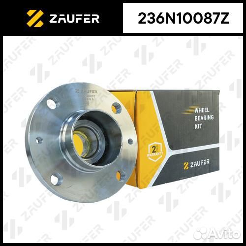 Ступица в сборе