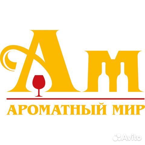 Продавец - консультант (пр. Тореза 118)