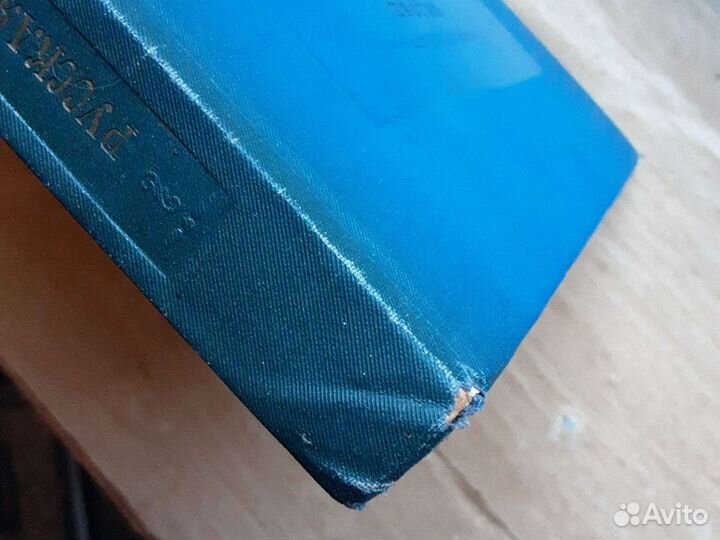 Книги по искусству и графике