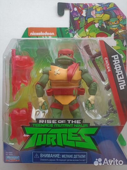 Черепашка-ниндзя