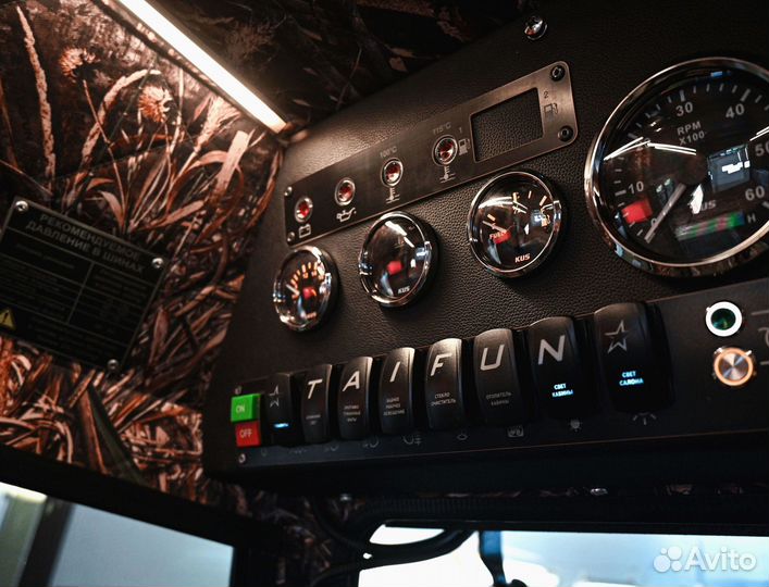 Вездеход. Снегоход. Болотоход