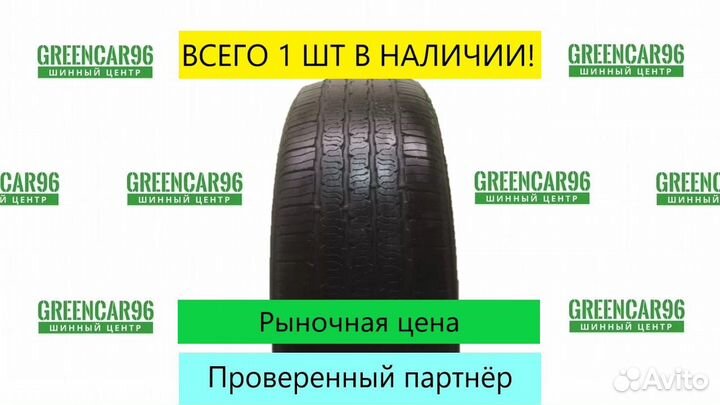 Kumho Radial 798 Plus 235/60 R18
