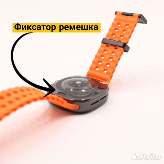 Часы Samsung watch ultra 47 mm