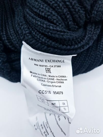 Шапка armani exchange