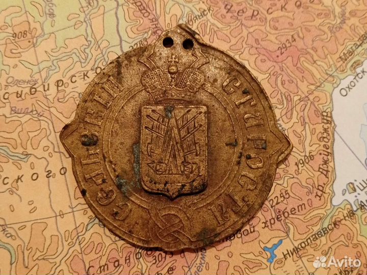 Сельский староста