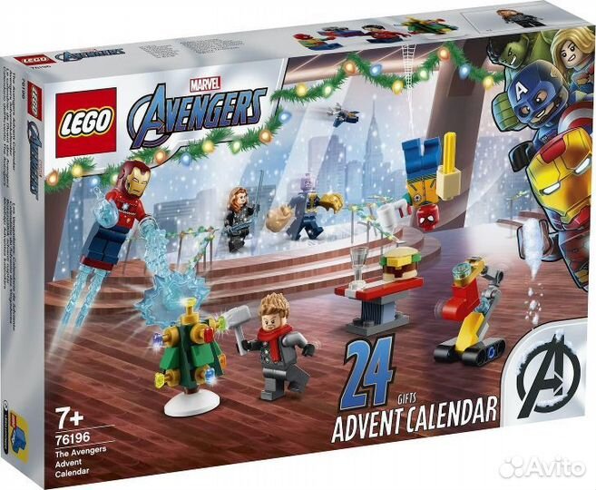 Advent Calendar 2021, Super Heroes 76196 lego