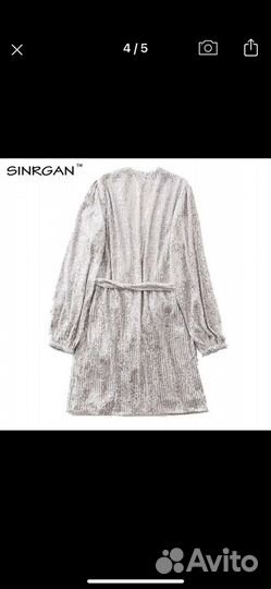 Вечернее платье