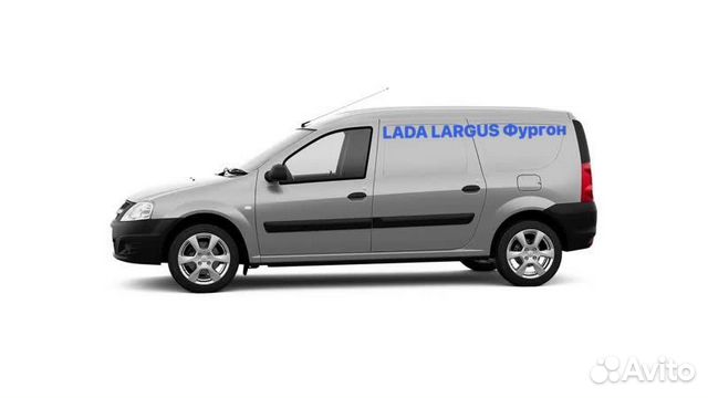 Lada Largus Quest