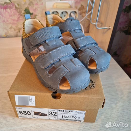 Туфли открытые (сандали) 32р