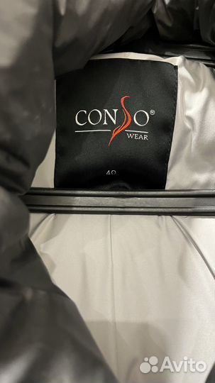 Пуховик зимний женский