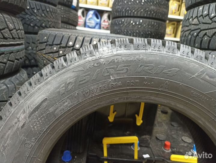 Pirelli Ice Zero 175/65 R14 82T