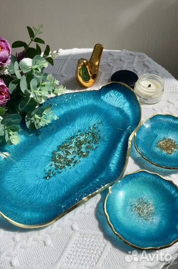 Набор для сервировки