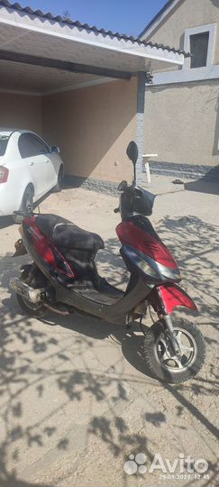 Скутер