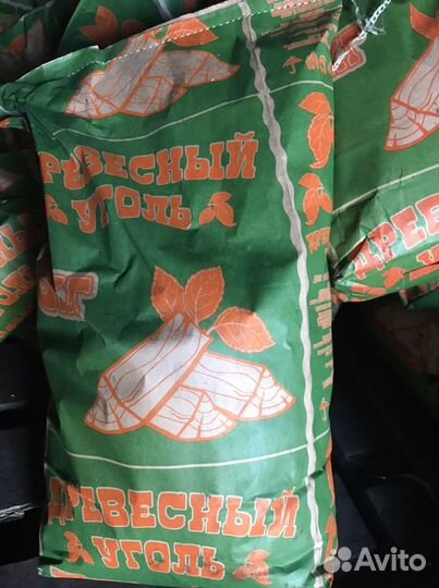 Уголь древесный в мешках