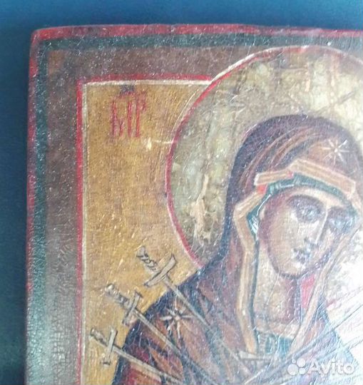 Икона.Умягчение злых сердец.