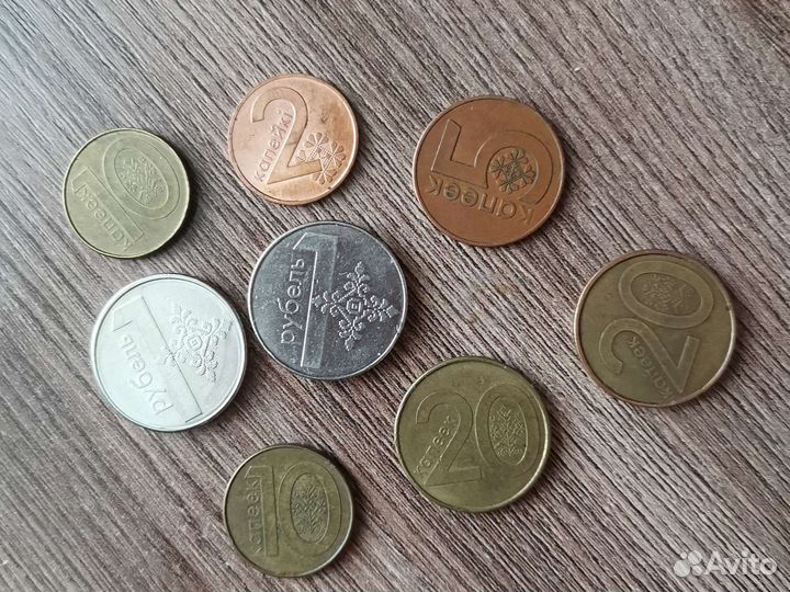 Монеты беларусь