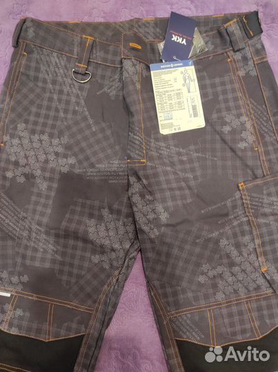 Костюм мужской рабочий