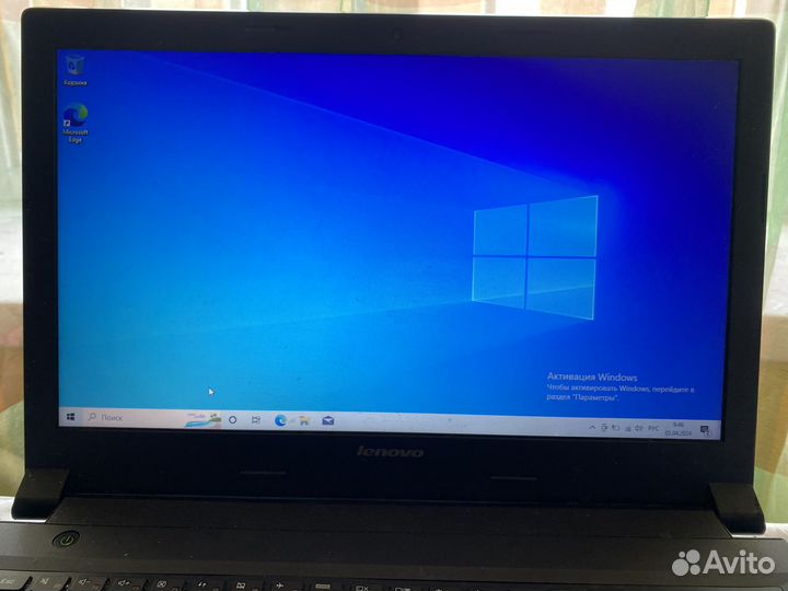 Lenovo ideapad g50-30