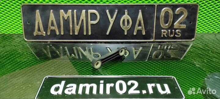 Тяга кулисы кпп Skoda