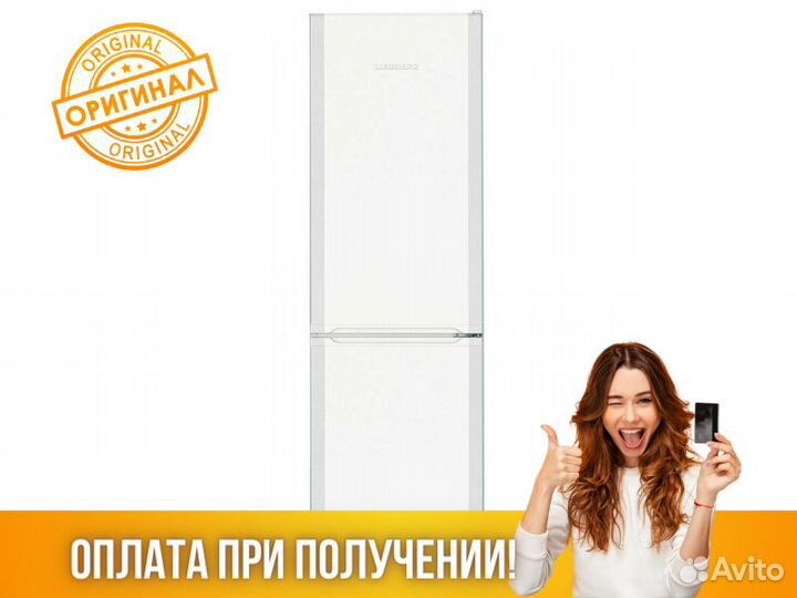 Холодильник liebherr