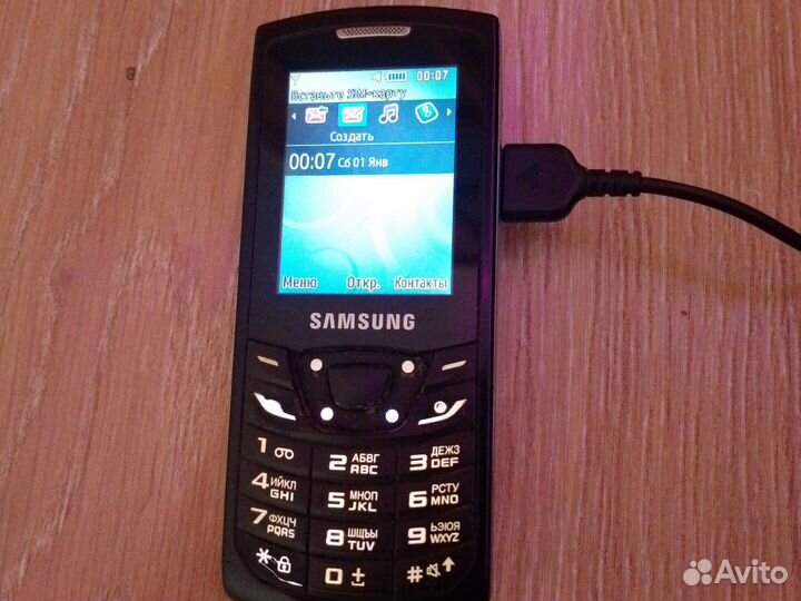 Samsung B2100