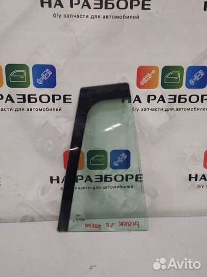 Форточка двери задняя правая Ford Fusion CBK fyja