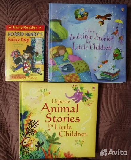 Детские книги на английском