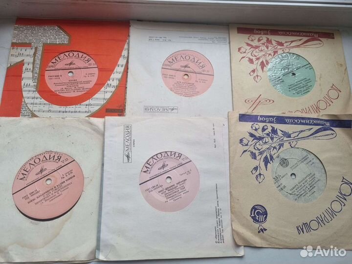 Виниловые пластинки СССР - Малые
