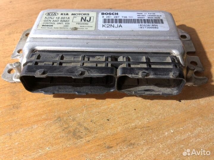 Блок управления двигателем Kia Spectra 1.6