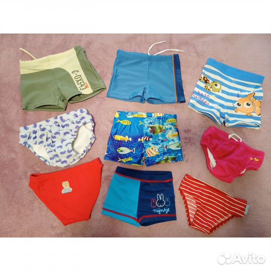Плавательные костюмы,плавки,кепки для мальчика