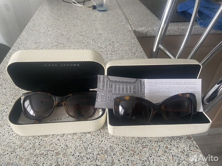 Солнцезащитные очки