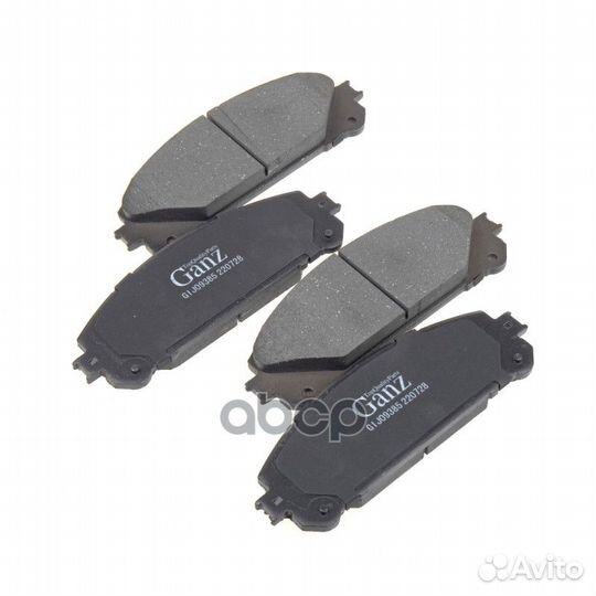 Колодки передние lexus RX III 270-450 2009- ganz
