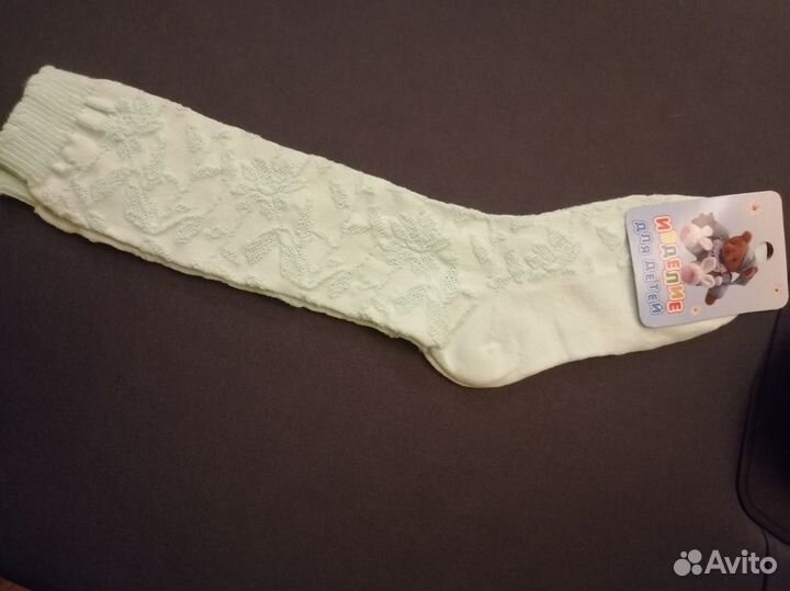 Детская одежда новая