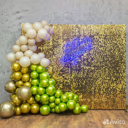 Фотозоны, оформление воздушными шарами