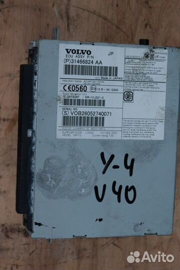 Магнитола Volvo V40 2 2016 P31466824AA