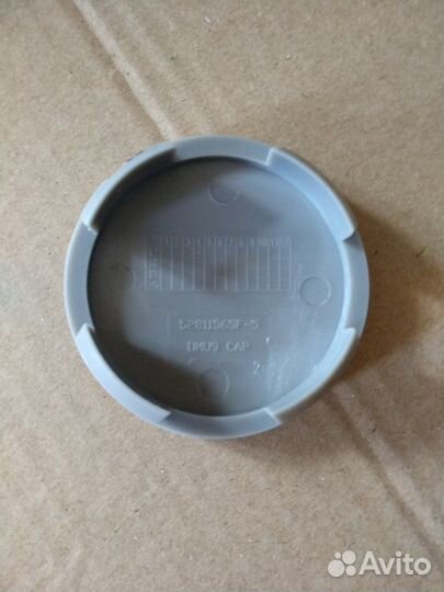 Колпачки на литые диски