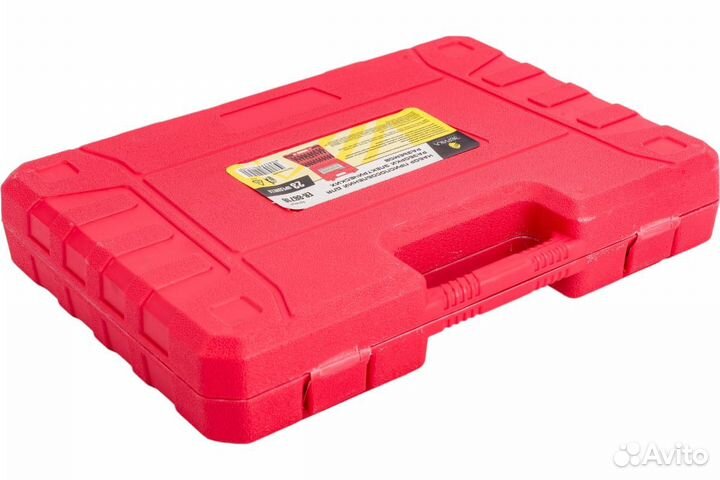 Набор для разборки электрических разъемов