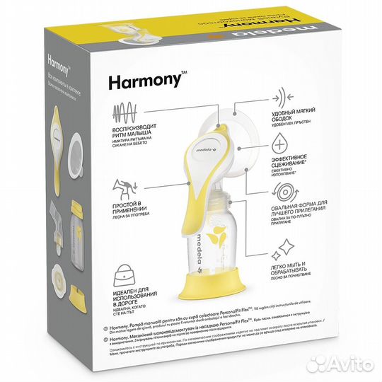 Молокоотсос Medela ручной