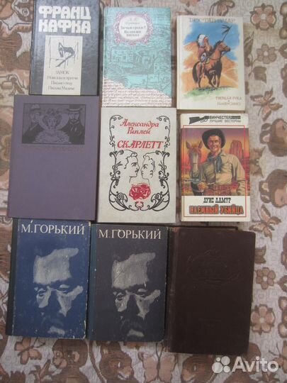 Лев Кассиль. Твои защитники. 1986 год