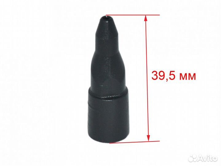 Насадка на капучинатор кофемашины delonghi