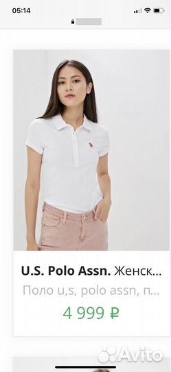 Футболка Поло us polo оригинал