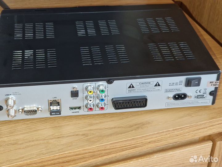 Спутниковый ресивер Skyway Classic 2