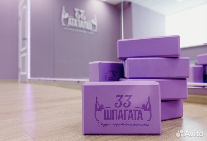 Спортивный зал в аренду