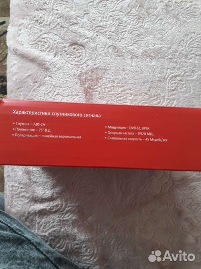 TV приставка МТС спутниковая